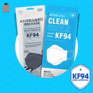 [10pcs / 50pcs] Airish Mask KF94 Mask Korea ANIGUARD Mask ( 4ply mask / 3d mask / korean mask / blac