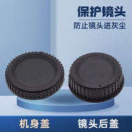 Card Camera Suitable for Nikon Body Cap Lens Rear Cap D5300 D3500 D3400 D5600 D5500 D5200 D5100 D330