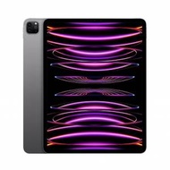 徵 Apple iPad Pro 12.9英吋平板電腦 2022年款5G版/M2芯片