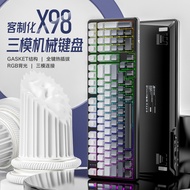 Three-Game Keyboard gasket Keyboard attacks the side x98Electric Mechanical Model Shark Engraving Bl
