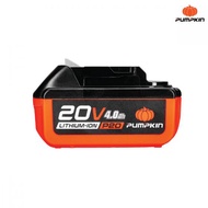 PUMPKIN P20 แบตเตอรี่ลิเธียมไอออน ขนาดความจุ 2.0 - 4.0 - 5.0Ah [P20V-B2 50263] - [P20V-B4 50264] - [