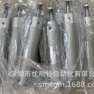 Smccg1bn20-65z Cylinder Manipulator cdg1bn32-25z Brand New cdg1ba32-100z URON