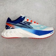 Saucony Endorphin Speed 4