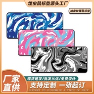 mouse pad large mouse pad Amazon Cross-Border Thermal Image Abstract Fluid Random Pattern Rubber Mou