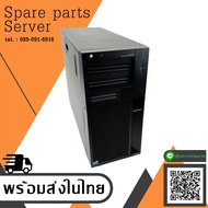 IBM xSeries x3100 M5 / CPU E3-1220V3 / Ram 8GB / HDD 500GB SATA 3.5" x2 / Power Supply 350W / IBM Se