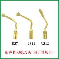 Dental Ultrasonic Bone Knife Machine Working Head Blade US9 Bone Cutting Adapt to Woodpecker Italy M