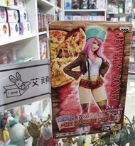 【艾頑玩具】『全新現貨(絕版品，盒況如圖) 』BANPRESTO 景品 海賊王 航海王 DXF The Grandline Lady 珠寶波妮 大胃王 波尼 寶妮 bonney 公仔