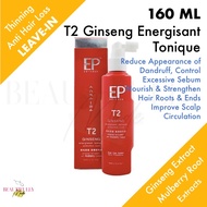 EP T2 Ginseng Energisant Tonique 160ml - Rescue Treatment for Fuller, Denser Hair with Iodized Garlic, Precious Ginseng and Mulberry Root Extracts Promote Healthy Hair Growth Tonic Serum