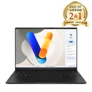 ASUS Vivobook S14 OLED 筆電 黑(硬碟升級) (Ultra 5-125H/16G/4T SSD/W11             ) S5406MA-0028K125H-4TS