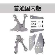 Strada 7 Racing Kawasaki ZX-6R 636 ZX6R 05-06-07-08 ก้าวเท้าสามเหลี่ยมแบบปรับแต่งสำหรับเครื่องยนต์จั