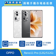   OPPO Reno11 Pro (12G/512G)