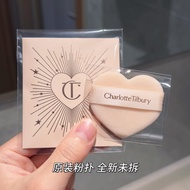 CT powder compact original replacement puff, small gold tray, special for setting makeup, heart-shap