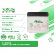 Melvita - 有機摩洛哥堅果油潤乳霜 175毫升 [平行進口]
