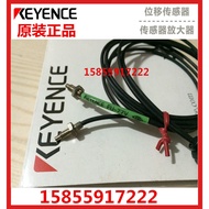 Original KEYENCE Kiens Optical Fiber Sensor FU-7F/76F/77MTG/78/79/79U/75F