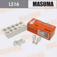 Bóng Đèn Halogen Chân Cắm Đôi T16 12V-16W ( L516 HỘP 10) Thương hiệu MASUMA ( NHẬT BẢN) BẢO HÀNH 12