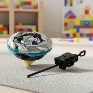Beyxs Burst X-Gyro Toy Assortment: UX17, BX23, BX26, UX06, UX08, UX11, CX05, CX07, CX08  Beyxs Burst