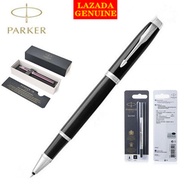 Parker (PARKER) New IM pure black Liya gold folder ball pen / Baozhu pen