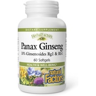 HerbalFactors by Factors, Panax Ginseng, promotes resistance to all stress and promotes good health,