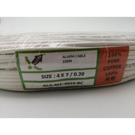ALARM CABLE ALL-LINK 4 CORE 7/0.20 BC 100 M