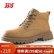 Hot SaLe 3515Men's Dr. Martens Boots Thick Bottom Increased Worker Boots Autumn New Breathable Outdoor Non-Slip Mountain