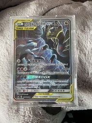 烈咬陸鯊&騎拉帝納 GX TAG TEAM sr