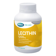MEGA We Care Lecithin 1200 mg. เมก้า วีแคร์ เลซิติน สารสกัดจากถัวเหลือง 30 แคปซูล