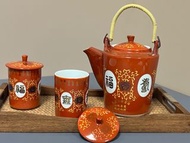 二手 大同 瓷器 福壽無疆 茶具組 茶具 早期 四方紅印