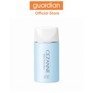 Cezanne Make Keep Base Light Blue 1pc