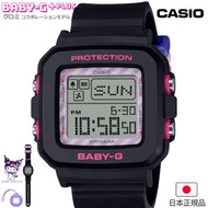 🇯🇵日本版 CASIO BABY-G PLUS KUROMI BGD-10KKM-1JR 小童手錶 兒童手錶 生日禮物 週年禮物 聖誕禮物 Birthday gift Christmas presen