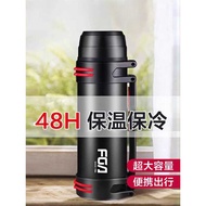 Fuguang Outdoor Thermos Large-Capacity Thermos Cup Household Thermos Water Bottle 3L Vacuum Travel B
