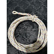 tali lembu siap ikat pas 14mm