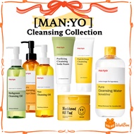[ma:nyo] manyo Cleansing Foam Cleansing Oil Cleansing Water