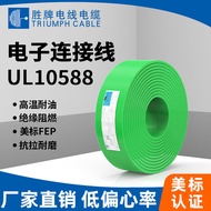 She Sheng Brand American Standard UL10588 10/32AWG Teflon Wire Insulated Micro Wire FEP High Tempera
