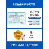 Korea acwell acwell n4 Cream Female Moisturizing Moisturizing Sensitive Skin Repair Moisturizing Ref