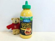 【Sunny Buy】◎預購◎ Hidden Valley Ranch 漢堡神秘醬汁 黃金芥末口味 354ml