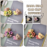 Hana Bear Flower aroma stone diffuser