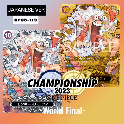 Diy One Piece Japanese English Op05-119 Luffy Winner Prize for One Piece Card Game Championship 2023