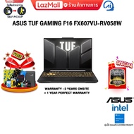 [ผ่อน 0% 10 ด.]ASUS TUF GAMING F16 FX607VU-RV058W/Core 5 210H/ประกัน 2YOnsite+1YPerfectWarranty