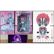 Potetto Figure by Furyu Demon slayer-Kimetsu no yaiba: slayer: Akasa