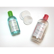 BIODERMA SENSIBIO / SEBIUM / H2O 500ML