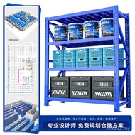 Heavy-Duty Steel Express Supermarket Warehouse Storage Rack Thickened Basement Shelf Multi-Layer Goo