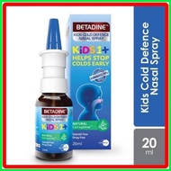 ◳ ✆ Betadine Cold Defence Nasal Spray for Kids