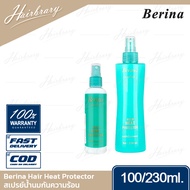 Berina เบอริน่า Hair Heat Protector 100/230ml. เเฮร์ ฮีท โปรเทคเตอร์ สเปรย์น้ำนมกันความร้อน สเปรย์อาหารผม แก้ปัญหาผมแห้งเสีย พังเพราะความร้อน