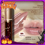 Unreal Lip Gloss J804 Shimmer Nude Long Lasting High Shine Shimmer & Glitter Liquid Lipstick, Highly