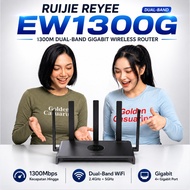 Ruijie Reyee RG-EW1300G 1300M Dual-band Gigabit Wireless Router