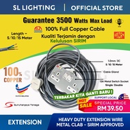 【SIRIM FULL COPPER】Heavy Duty 2G Metal Clad Extension Wire Sambungan Elektrik 5 10 15 Meter 13A Swit