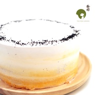 [PINE GARDEN] Sweet Peach Earl Grey Cake