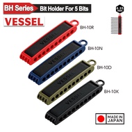 VESSEL Japan Genuine Bit Holder Plastic Bit Holder Organiser Bit Base BH-05R/ BH-10R/BH-05D
