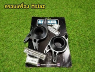 ครอบเครื่อง Mslaz R15ตัวเก่า สีเงิน Spyker ครบชุดพร้อมอุปกรณ์