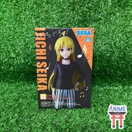 Bocchi the Rock-Ijichi Seika-Desktop Decoration Collections Figure (SEGA) Bichi the Rock